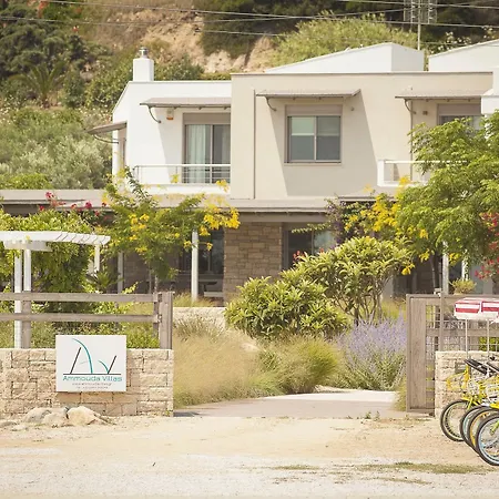 Appartamento Ammouda Ormos Panagias